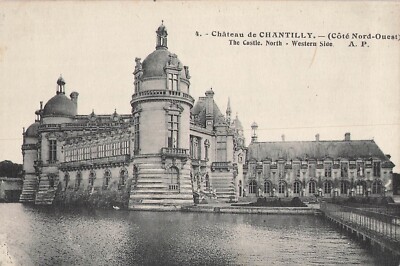 60 CHATEAU DE CHANTILLY