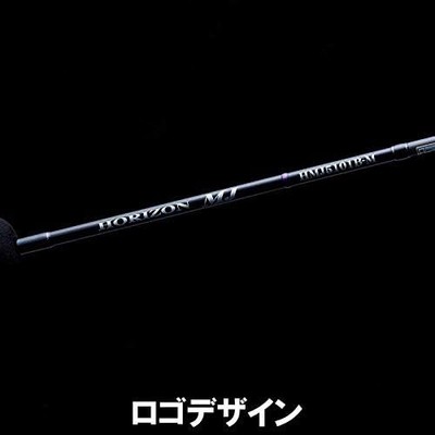 Tenryu HORIZON MJ HMJ5101B-H Baitcasting Rod Jigging Black
