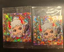 One Piece Wafer Seal SEC SW3-S2 Yamato 2 pieces