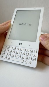 Minimal Phone | eBay