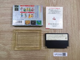 UF2332 Dragon Quest IV 4 BOXED NES Famicom Japan