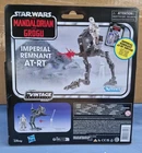 Star Wars Vintage Collection The Mandalorian & Grogu Imperial Remnant AT-RT ONLY
