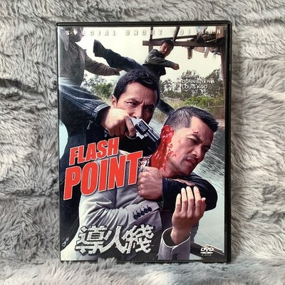 Flash Point (DVD, 2007) Bonzai Media All Regions