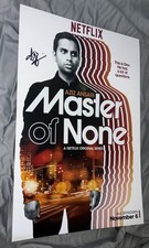 Aziz Ansari Signed 12x18 Photo Master Of None