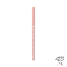 [NEW] Canmake Eye Bag Concealer 04 Foggy Rose Waterproof for under-eye bags