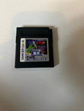 Nintendo JPN Gameboy Color Tetris DX