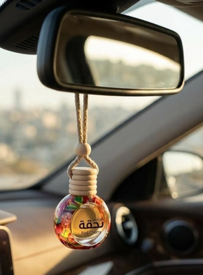 #ad 3PCMANGO CHERRY BUBBLEGUM CONCENTRATED OIL LUXURY CAR AIR FRESHENER FROM JORDAN $4.12
