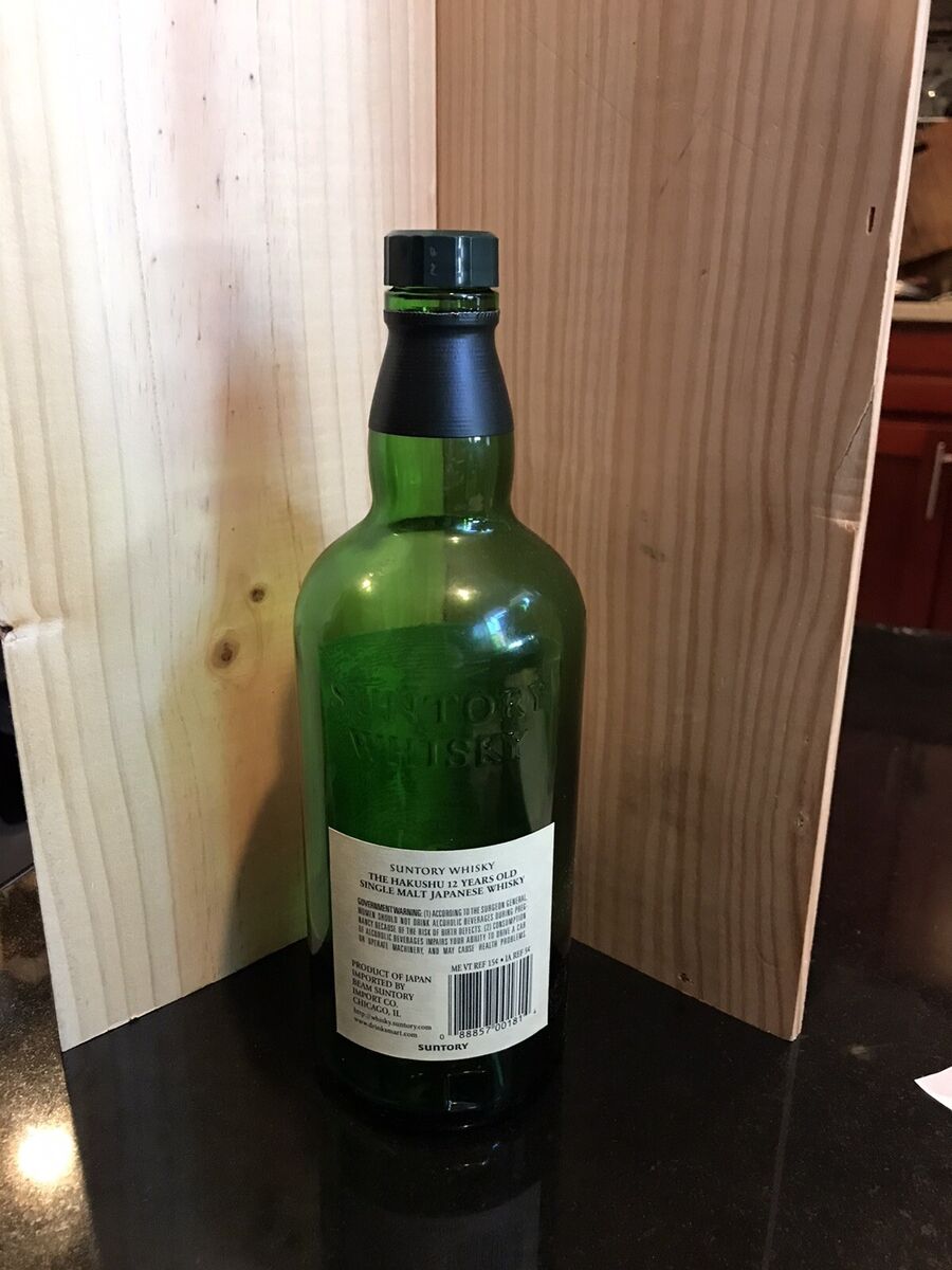 SUNTORY Hakushu 12 Year Japanese Whisky 750ML EMPTY Bottle SUNTORY Hakushu 12 Year Japanese Whisky 750ML EMPTY Bottle