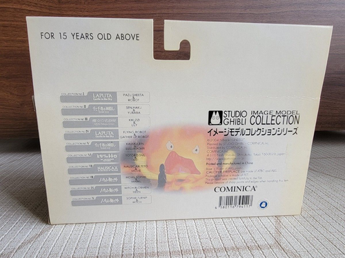 Cominica Image Collection XI Howl's Moving Castle Calcifer Fireplace ...