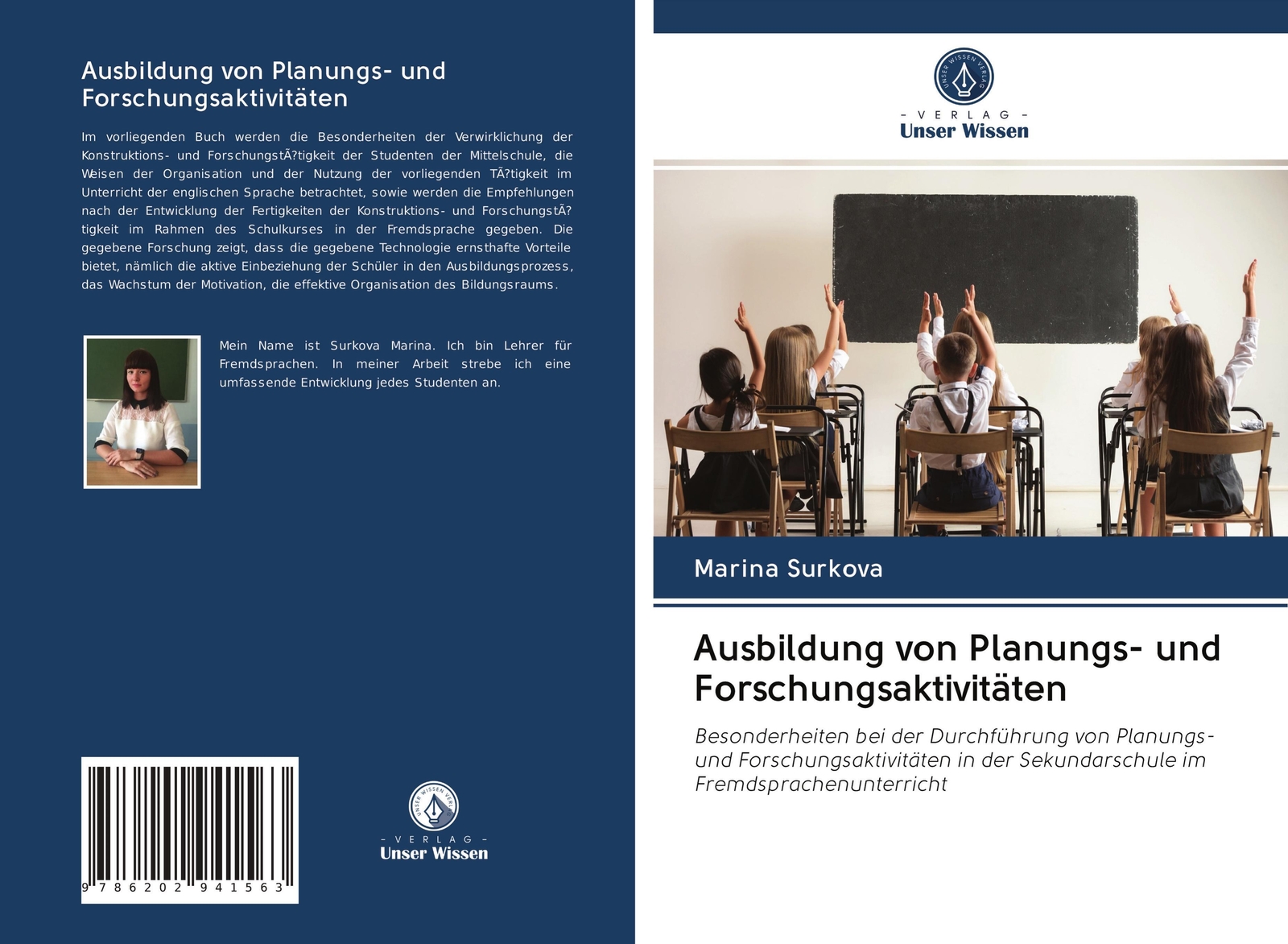 Thumbnail - Ausbildung Von Planungs- Und Forschungsaktivitäten | Marina Surkova |
