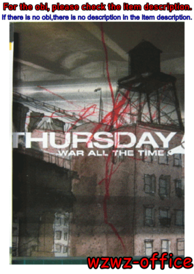 THURSDAY / WAR ALL THE TIME CD Universal International