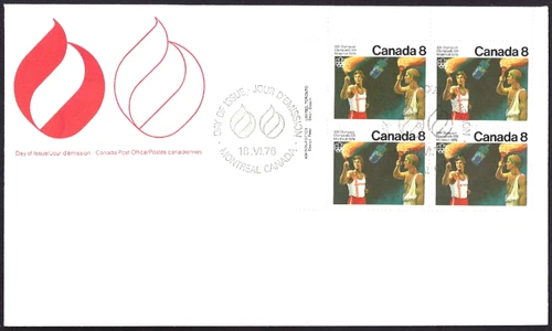 🍁Canada   #681 ULpb    "OLYMPIC CEREMONIES"    Brand New 1976 First Day Cover