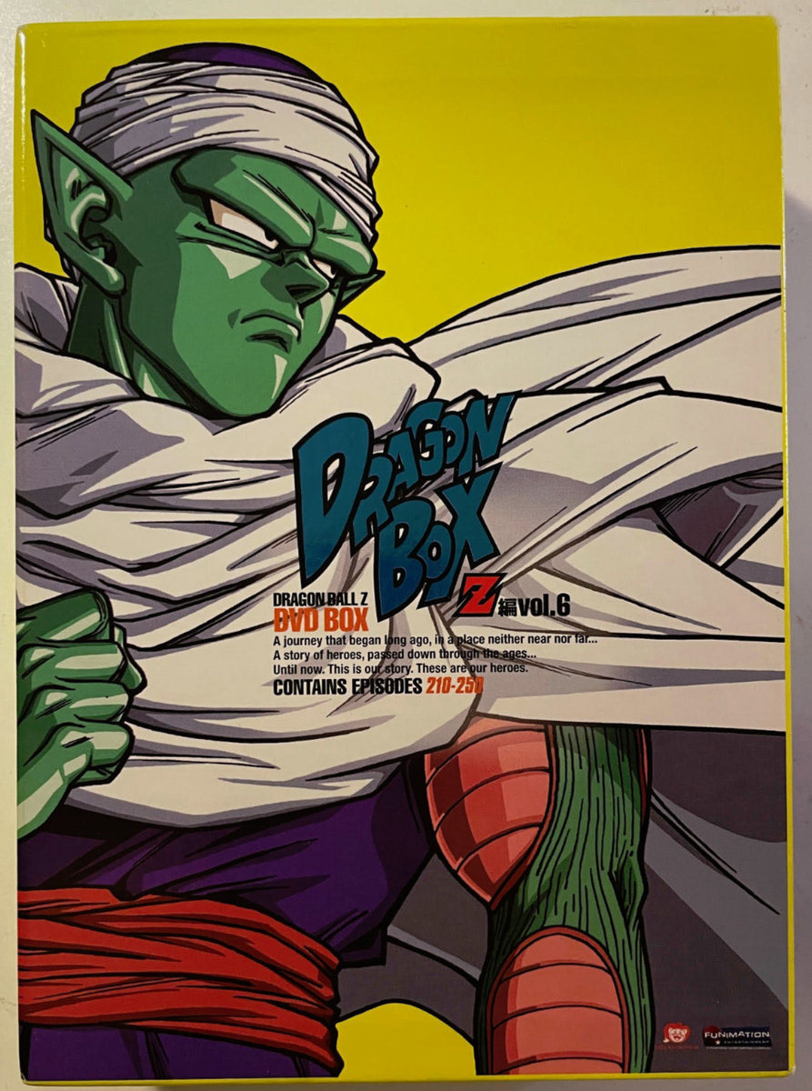 DragonBall Z: Dragon Box, Vol. 7 (DVD, 2011, 6-Disc Set) for