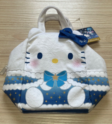 Sanrio Hello Kitty Fluffy Bag White Blue Kawaii cute EIKOH Japan