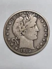 1912 D Barber Half Dollar FULL LIBERTY