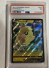 Pokémon Morpeko V Shining Fates Holo Ultra Rare PSA 7 037/072 2021