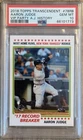 2017 Topps Transcendent VIP Aaron Judge #78RB /87 PSA 10 GEM MINT