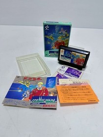 Famicom Cosmic Wars for Nintendo FC Console Tested Working