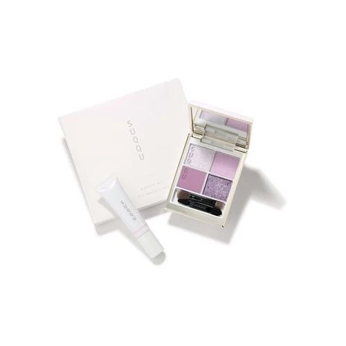 SUQQU "Makeup Kit" Eye Shadow Palette & Liquid Blush 2 Shades 23668
Opens in a new window or tab