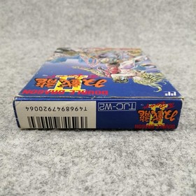 Famicom Software Model Double Dragon Ii Technos Japan FLj75