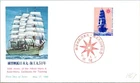 Japan FDC 1980 SC #1407 50 Yrs Nihon Maru, Kaio Maru - NCC Cachet - J24703