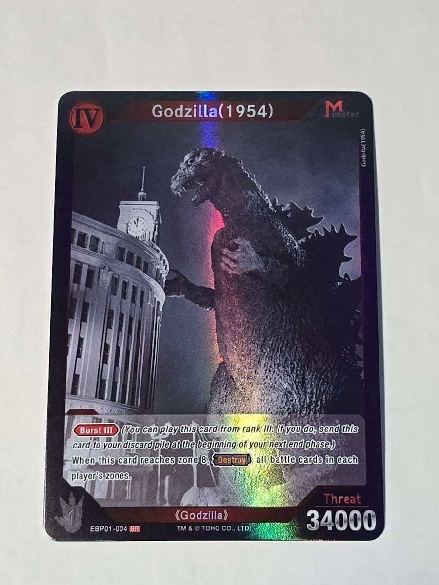 Godzilla EBP01- 004 SR Godzilla Vs Godzilla Card Game - Main Image