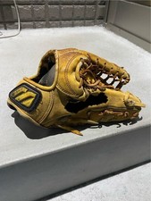 Mizuno Pro Outfielder Glove Yellow, Used, Custom Embroidery