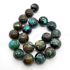 Natural Turquoise Round Beads 20mm, Blue Green Gemstone Jewelry Strand