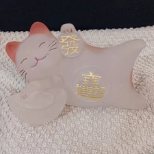 Frosted Resin Lucky Cat Figurine Maneki Neko Smiling Fortune Cat