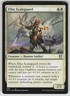 Elite Scaleguard Normal U Commander: Innistrad: Midnight Hunt 85 NM