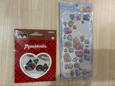 Monchhichi Kirby Sticker Set, Sharing, Petit Drop