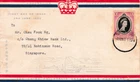 Hong Kong 1953 QEII Coronation First Day Cover CPA from Singapore