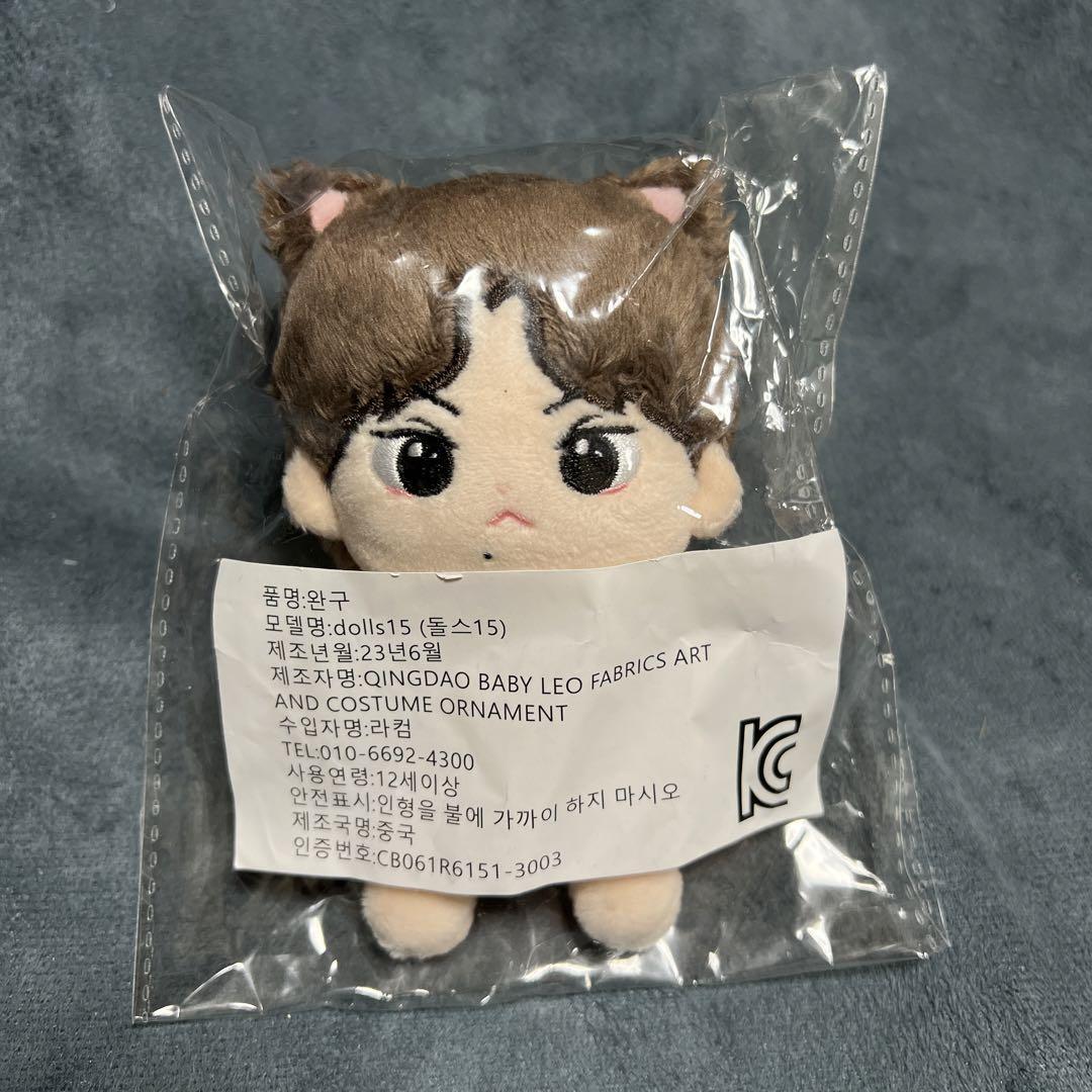 ENHYPEN JUNGWON グッズ enhypen Jungwon Plush 10cm New Master | eBay