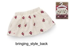 American Girl Doll Janie and Jack Holiday Rose Skirt NEW in Package RETIRED