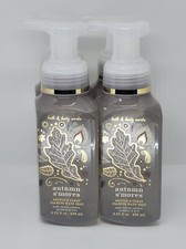 Bath  Body Works Autumn S'mores Hand Soap x4 - Gentle Foaming