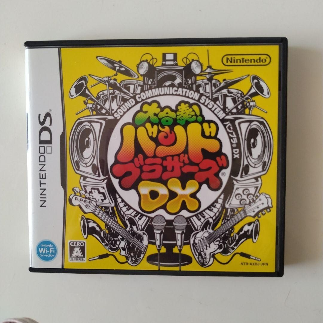 Daigasso! Band Brothers DX Nintendo DS NDS Japanese ver Tested