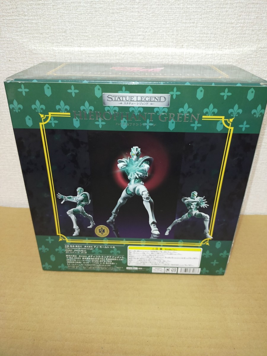 Statue Legend Hierophant Green figure JoJo's Bizarre Adventure