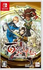Eiyuden Chronicle: Hundred Heroes (JAP/ENG) Nintendo Switch Brand New Sealed