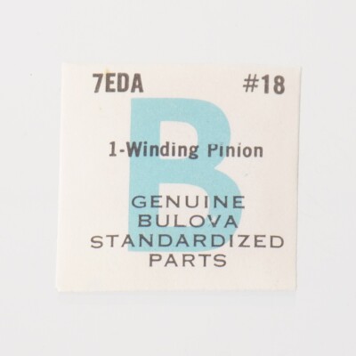 NOS Bulova 7EDA, 7EDAD Wrist Watch Part #18 Winding Pinion Watchmaker (C12D12)