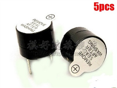 5Pcs Active Buzzer 12Mm 12V Long Continous Magnetic Beep Tone Alarm Ringer Ic bt