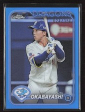 2024 Topps Chrome Japan NPB #63 Yuki Okabayashi Blue Refractor /150