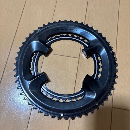 Jeu de plateaux Shimano Dura Ace 50/34T 4 bras BCD110mm 11s pour