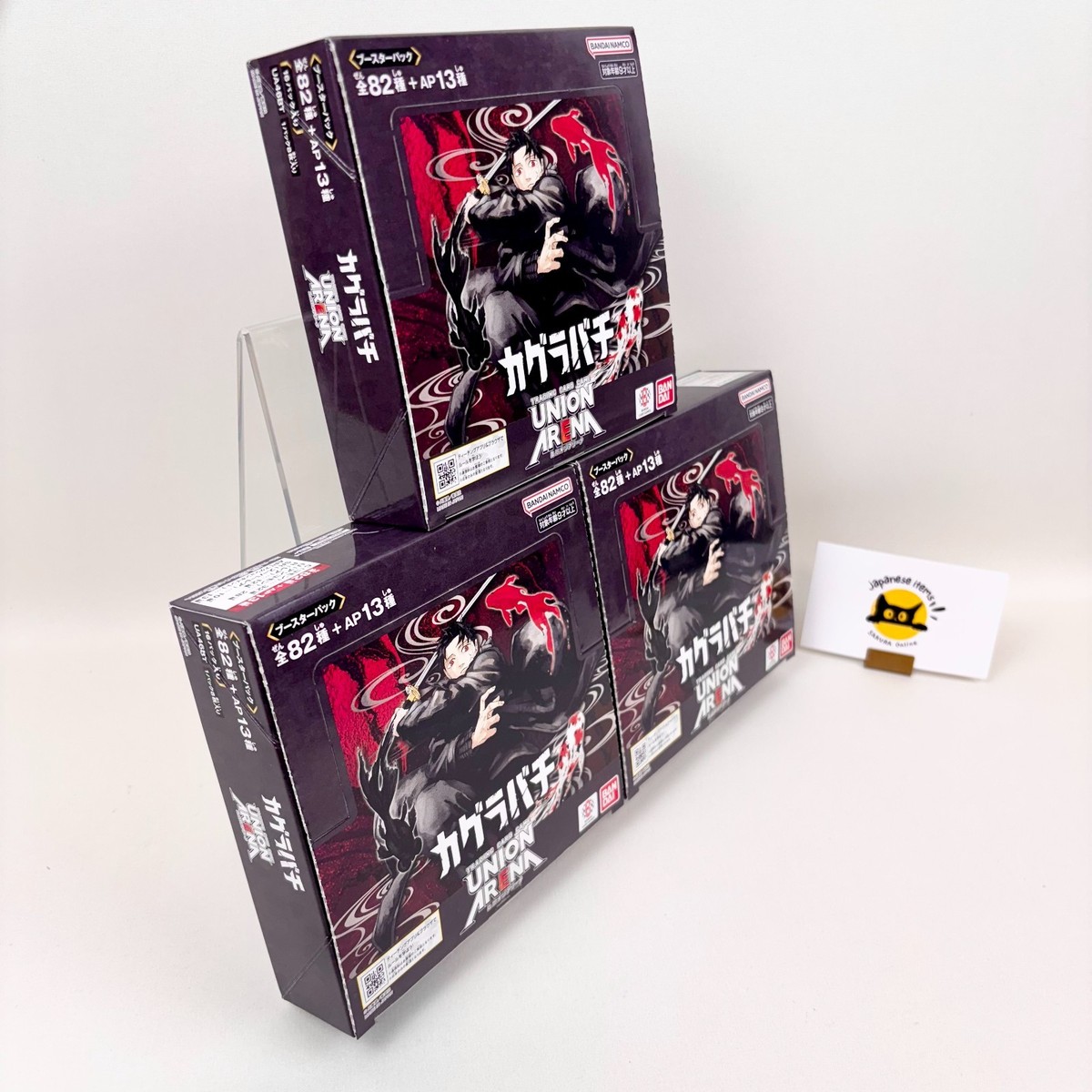 Union Arena Kagurabachi UA46BT Booster Box Sealed JP Bandai