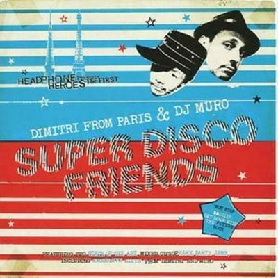 Super Disco Friends CD
