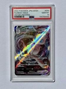 Mew Vmax Psa 10 | eBay