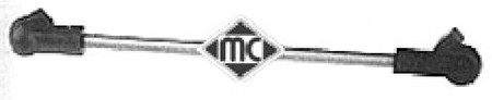 Fits METALCAUCHO 02878 SELECTOR-/SHIFT ROD IBIZA '93  ⭐UK Stock⭐