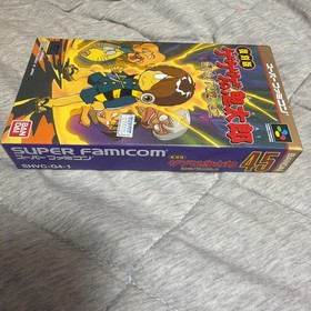 Famicom RevIVal Gegege Kitaro Fukkatsu TenmDaiou Japan 2o