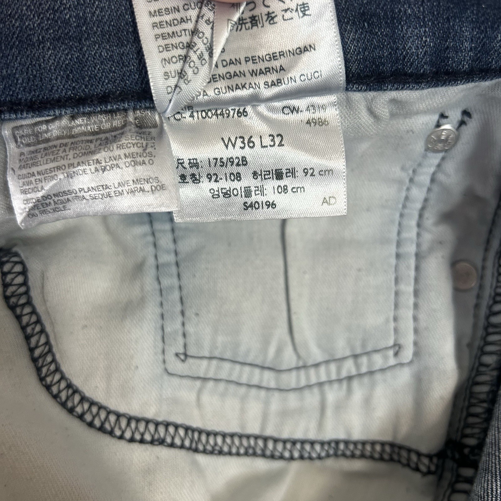 Levi’s Mens 36x32 502 Jeans Blue Taper Fit Leg Stretch Denim Pants