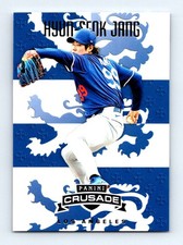 #40 2025 Panini Crusade BASE / Hyun-Seok Jang Los Angeles Dodgers