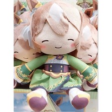 Uma Musume Pretty Derby Satono Diamond Doll Plush Stuffed Toy 27CM Ornament Toy